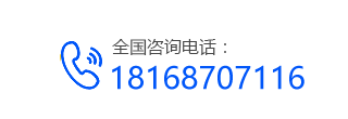 数控工作服